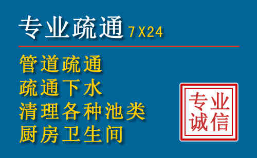 湛河搬家公司提示：夏季高温季节长途搬家的6大常识